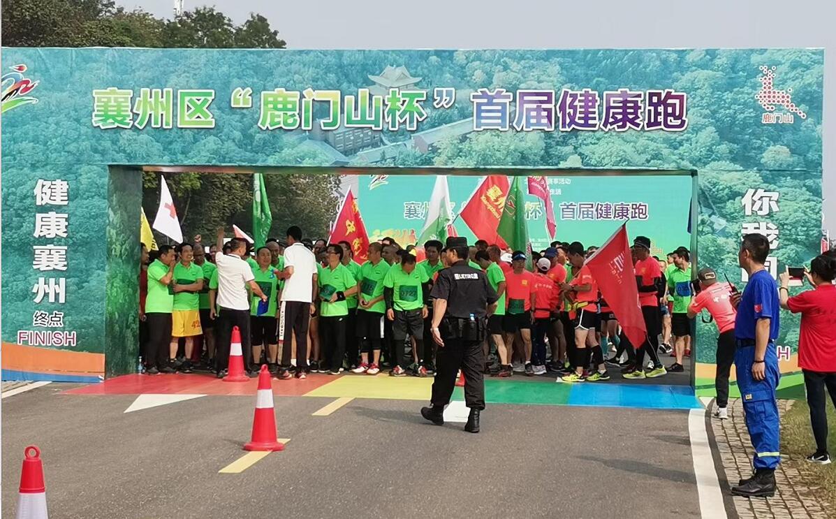 獵鷹在，放心跑。獵鷹保安護航