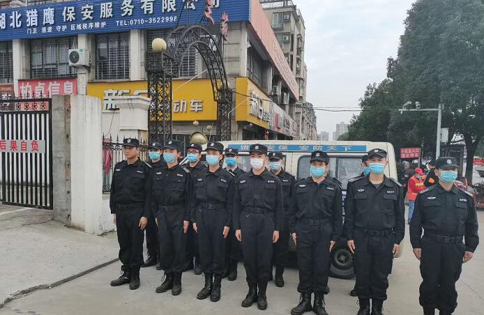 獵鷹保安助陣吾悅廣場(chǎng)狂歡音樂節(jié)