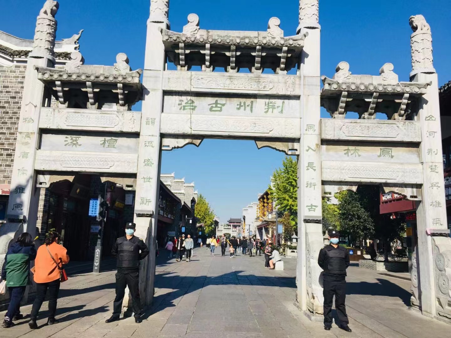 2021年襄陽爭創(chuàng)4A級旅游景區(qū)，襄陽獵鷹保安招聘公司攜手同行