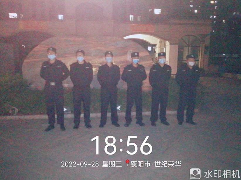 湖北獵鷹為襄陽世紀(jì)榮華提供安保服務(wù)