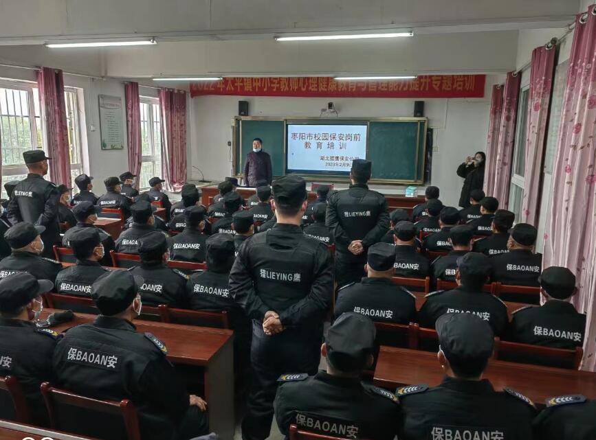 襄陽獵鷹保安告訴你，私人保鏢應(yīng)具備的專業(yè)技能有哪些？