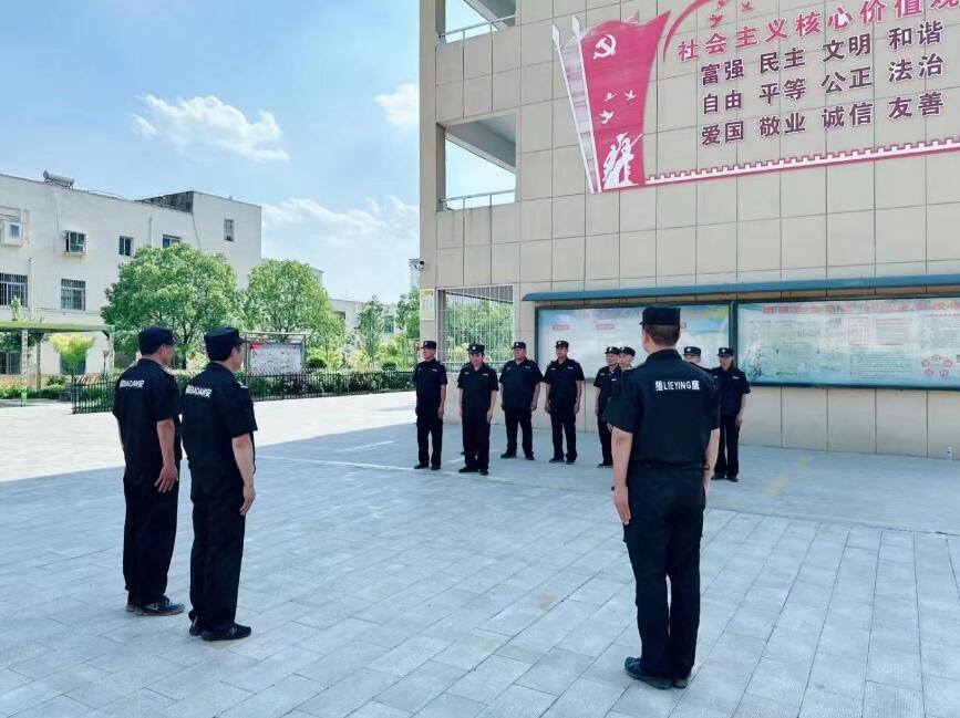 獵鷹保安楊垱中心小學(xué)開展保安聯(lián)動培訓(xùn)