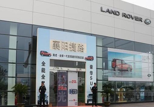 想要成為一名保安人員，這3個基本條件了解下！