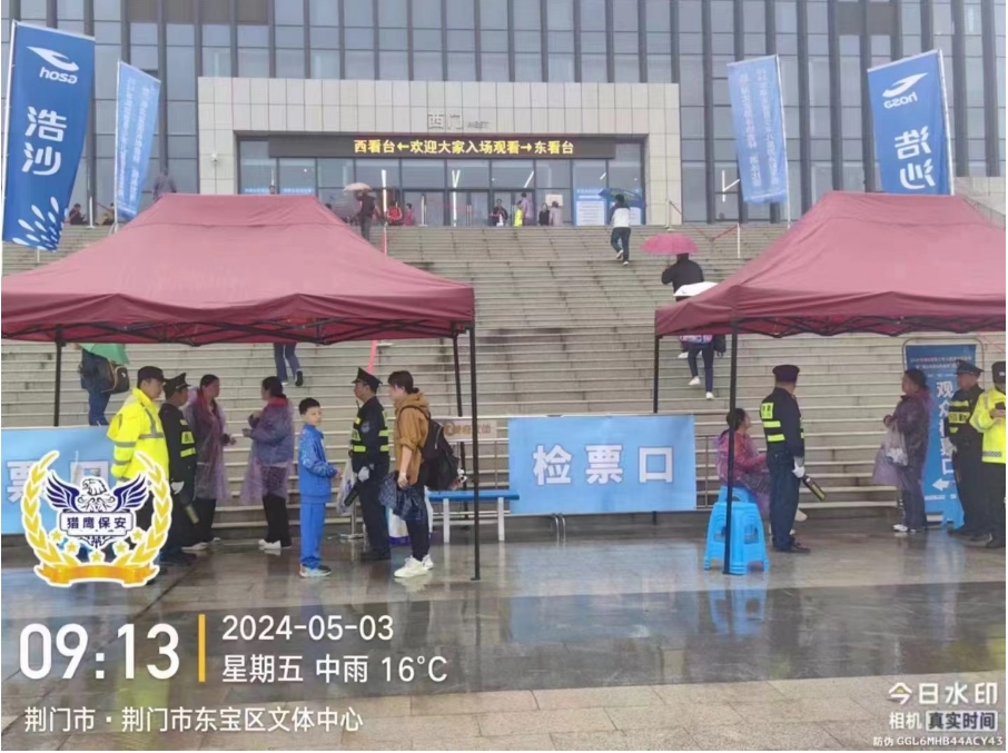 襄陽獵鷹保安公司的高明領(lǐng)導(dǎo)管理下屬的“五要點”！