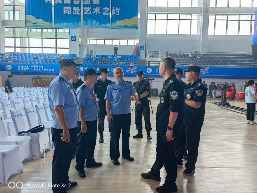 獵鷹保安提前排查安全服務(wù)現(xiàn)場(chǎng)