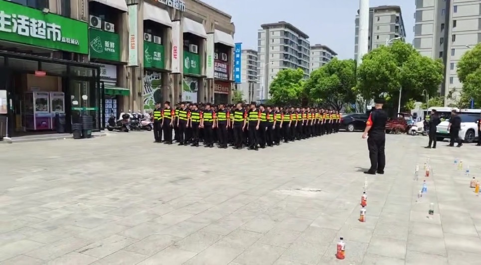 保安公司怎么選擇？