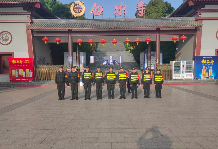 大型活動保安哪家專業(yè)？全程防控 守護活動安全有序